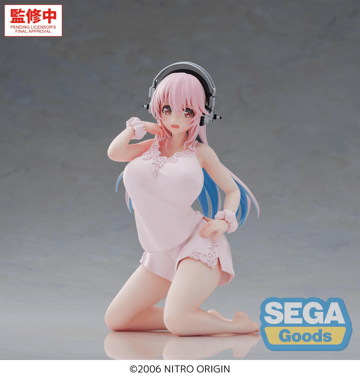 Yumemirize "Super Sonico" -Super Sonico-