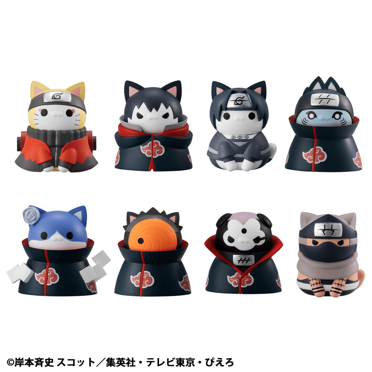 MEGA CAT PROJECT NARUTO Shippuden Nyaruto! Defense battle of village of Konoha!(Repeat) (Box of 8)