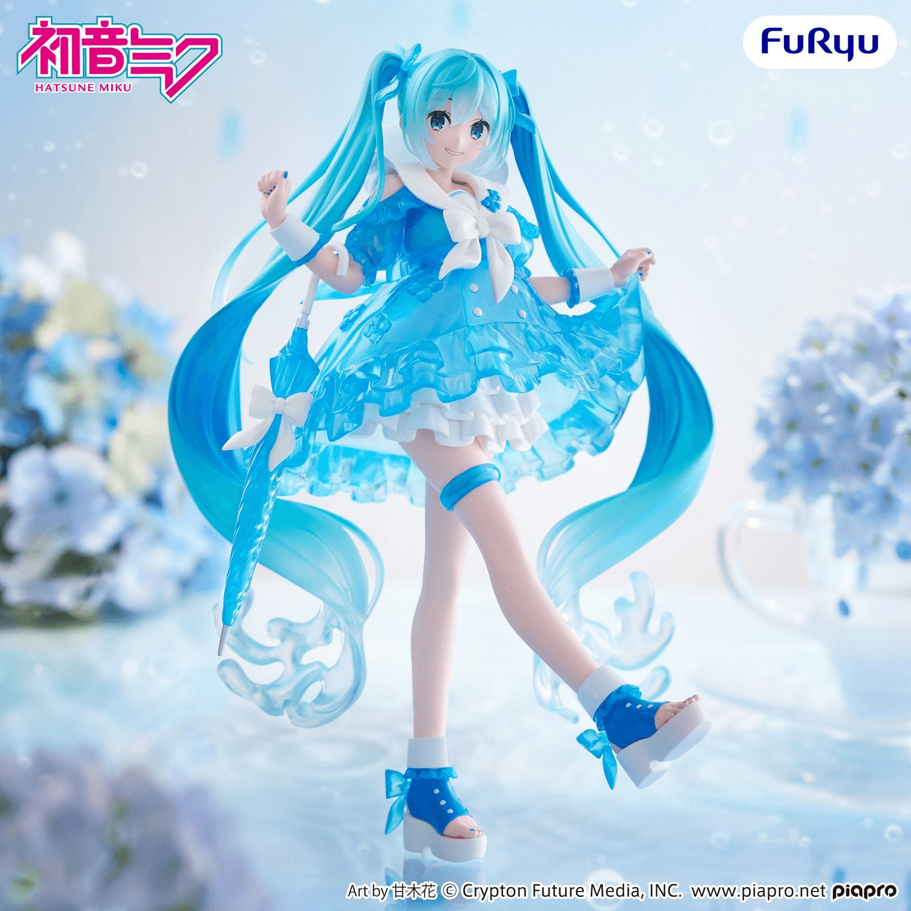 Hatsune Miku Trio-Try-iT Figure -Rainy Dance- | 4571623512240