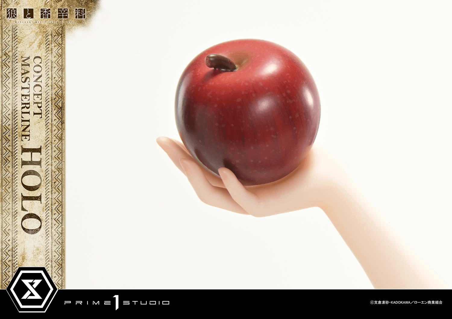 Concept Masterline Spice and Wolf: MERCHANT MEETS THE WISE WOLF Holo Bonus Version | 4582647123169