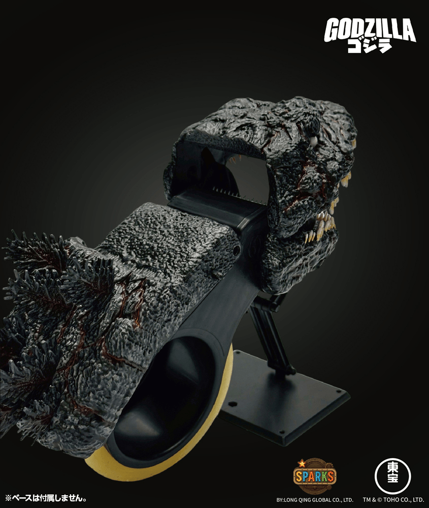 Shin Godzilla Tape Dispenser | 4934054088096