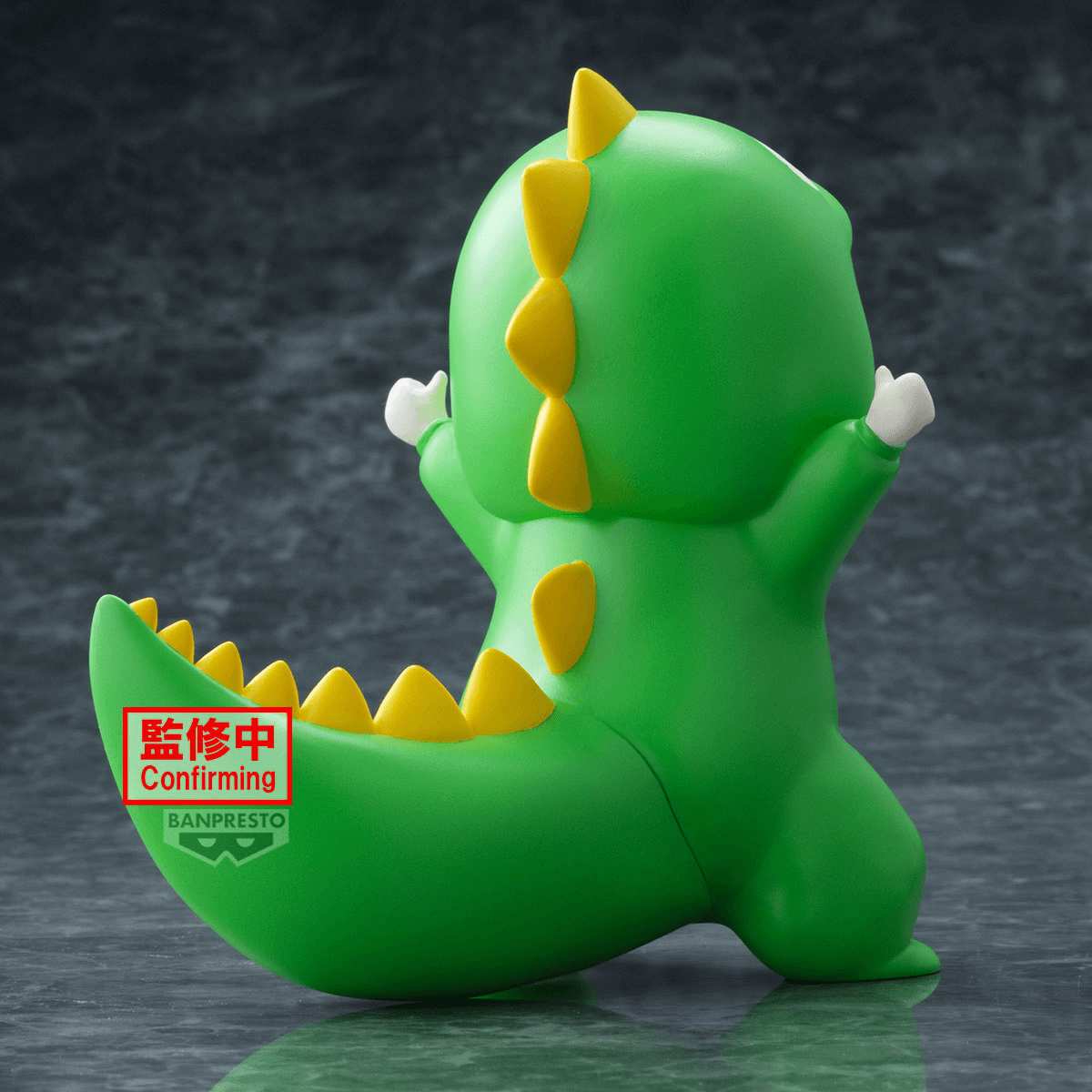 BOCCHI THE ROCK! Enshrined Monsters Approval desire monster | 4983164294804