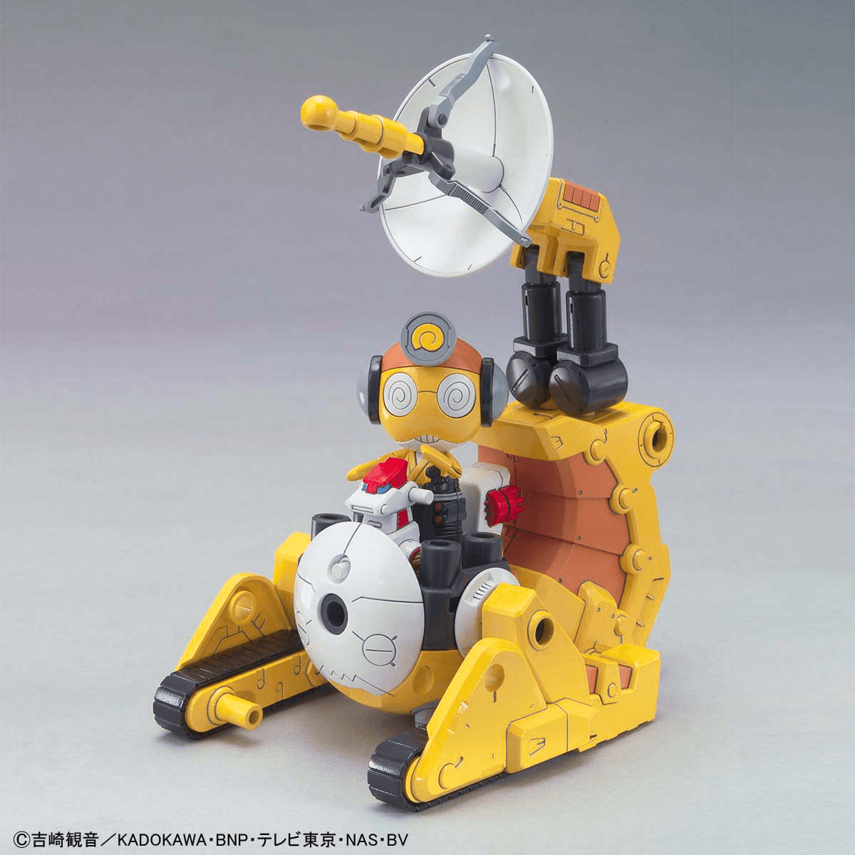 KERORO - YABUI KURURU ROBO | 4573102574404