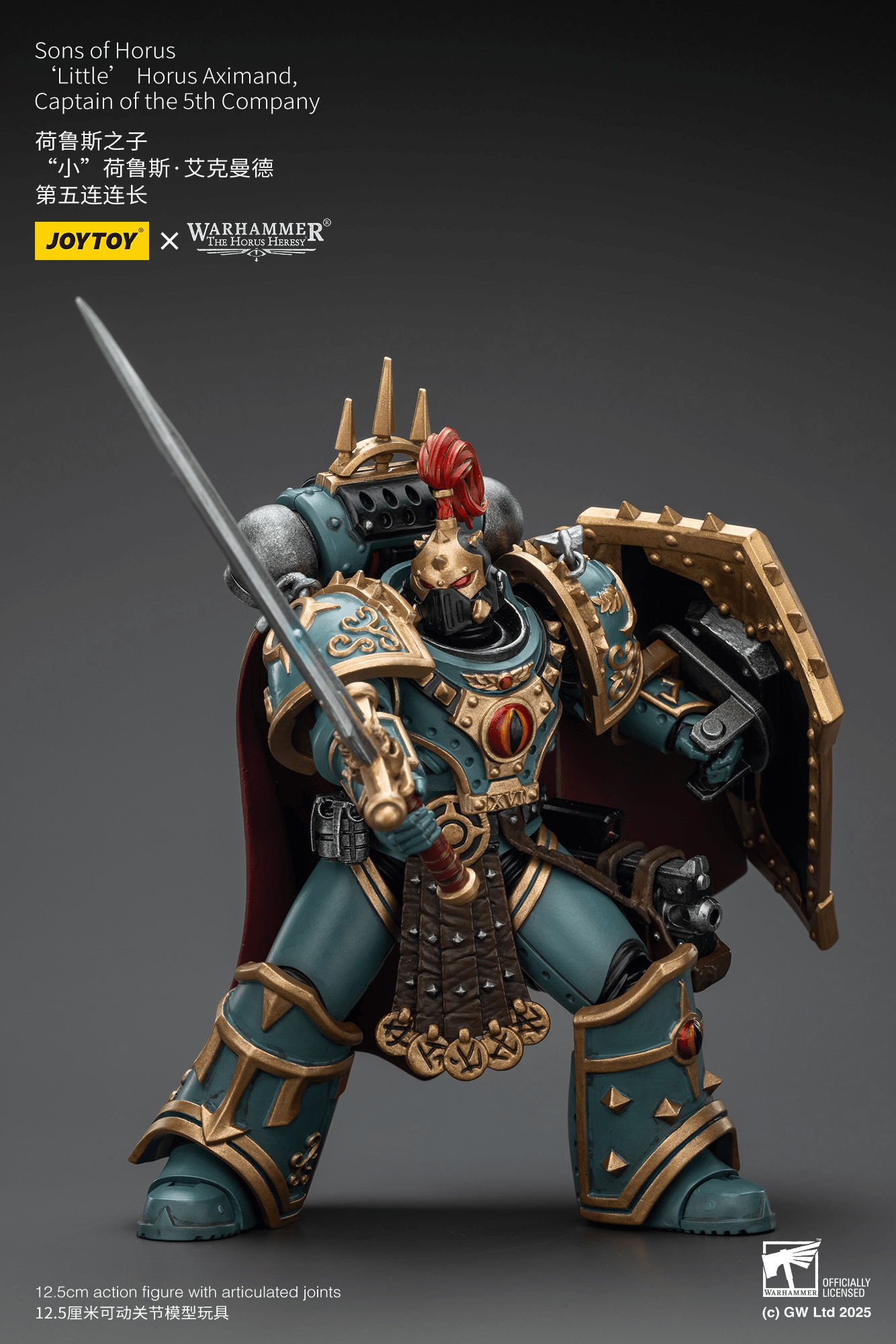 Sons of Horus 'Littleâ Horus Aximand,Captain of the 5th Company | 6927054401833