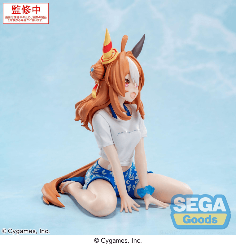 SEGA Yumemirize Umamusume: Pretty Derby Copano Rickey -Gaze on Me!- | 4582733450605
