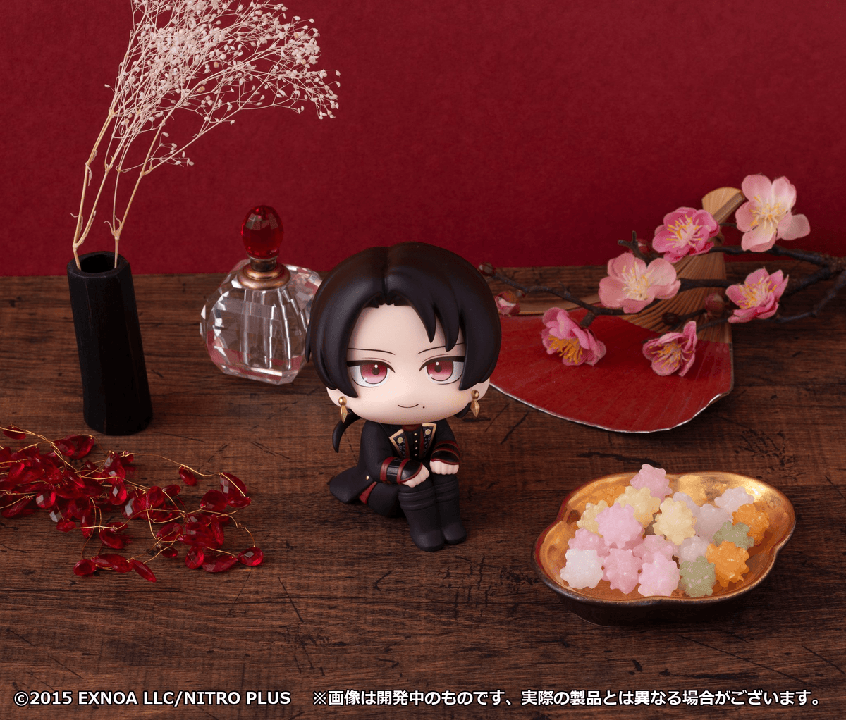 Lookup Touken Ranbu-ONLINE Kiyomitsu Kashu