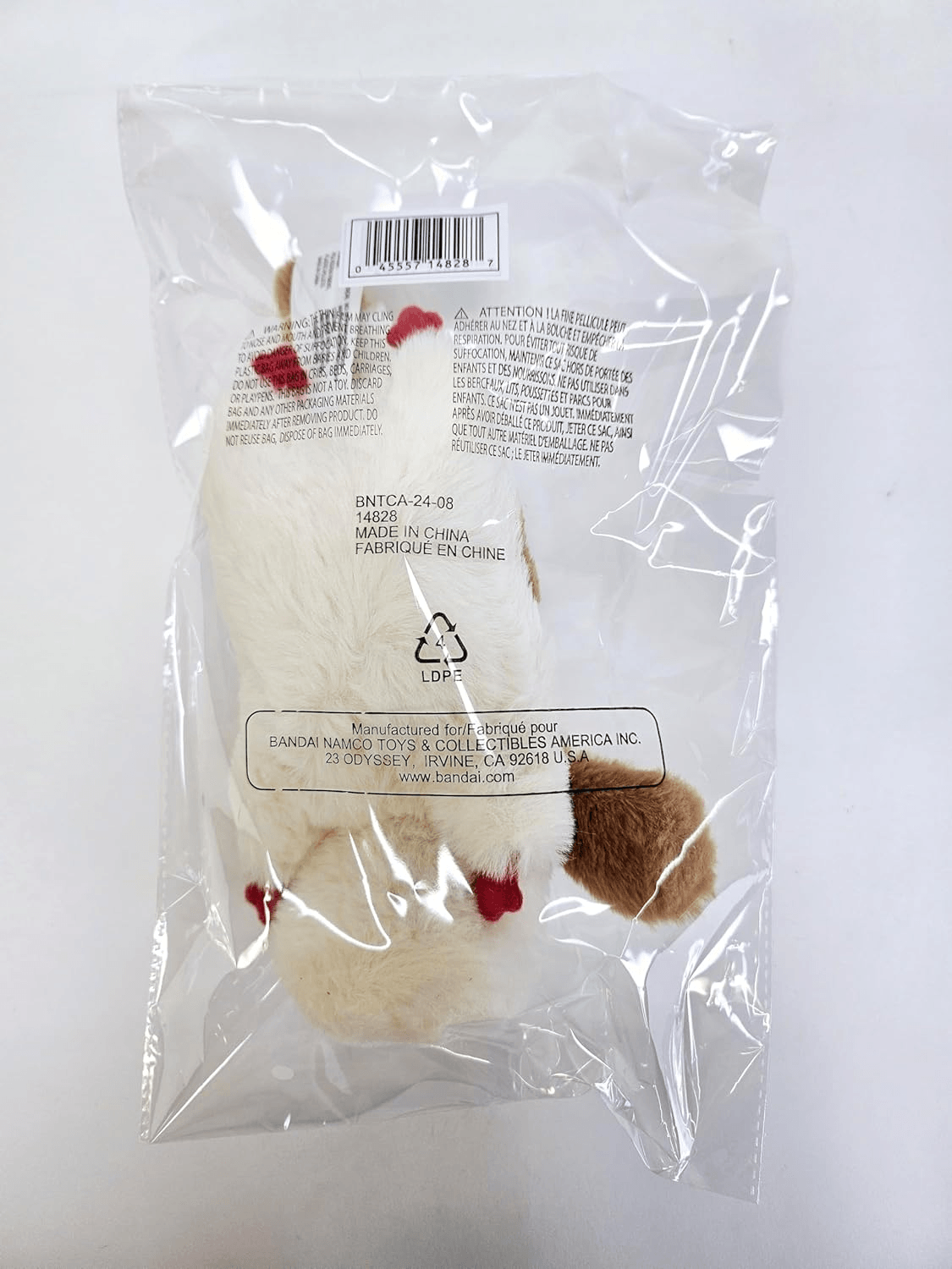 Heen Beanbag (M), "Howl's Moving Castle" | 045557148287