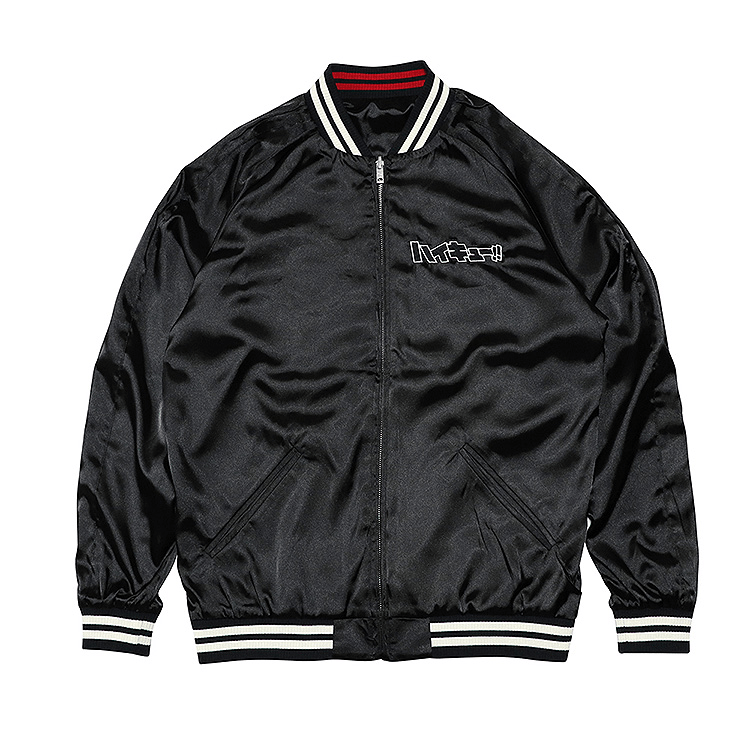 Haikyu!! Souvenir Jacket: Nekoma High School S | 4580828662407