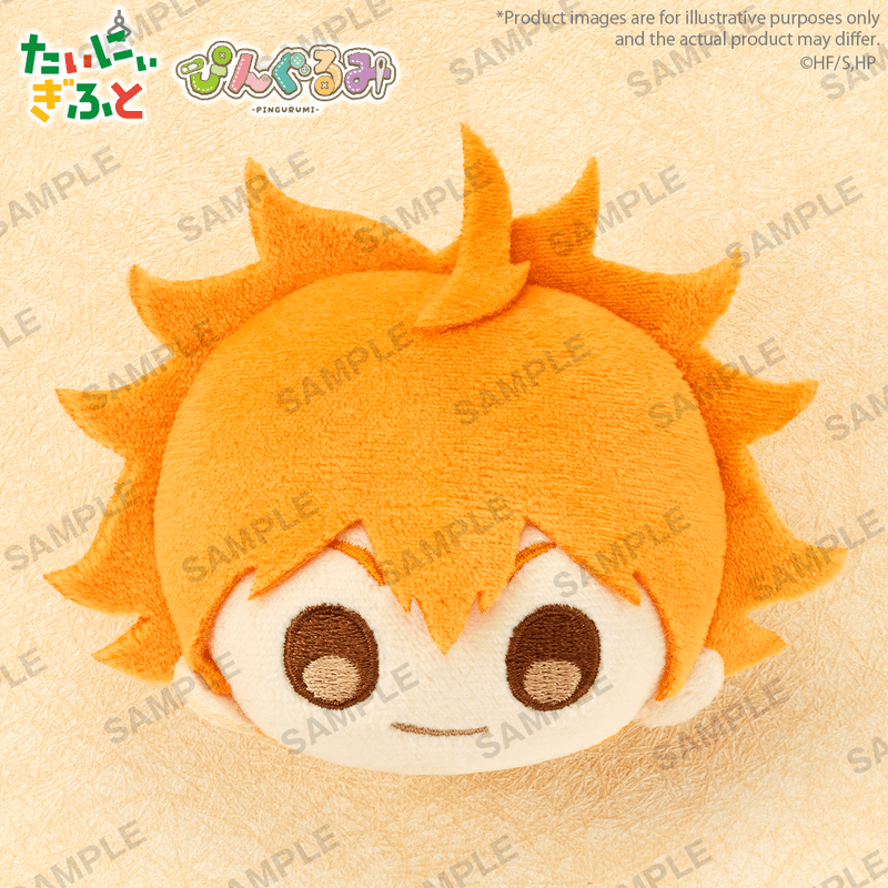 Bushiroad Creative Pingurumi Haikyu!! vol.1 Shoyo Hinata | 4570194408822