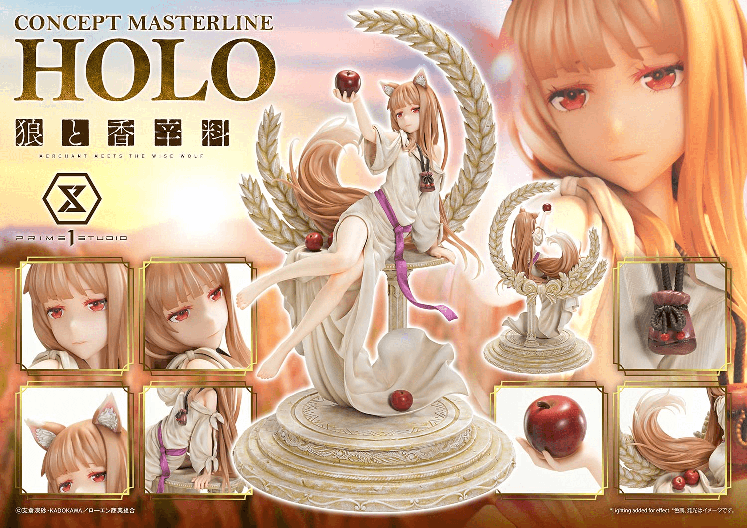 Concept Masterline Spice and Wolf: MERCHANT MEETS THE WISE WOLF Holo | 4582647123152