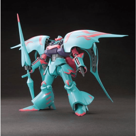 HGBF 1/144 QUBELEY PAPILLON | 4573102736956
