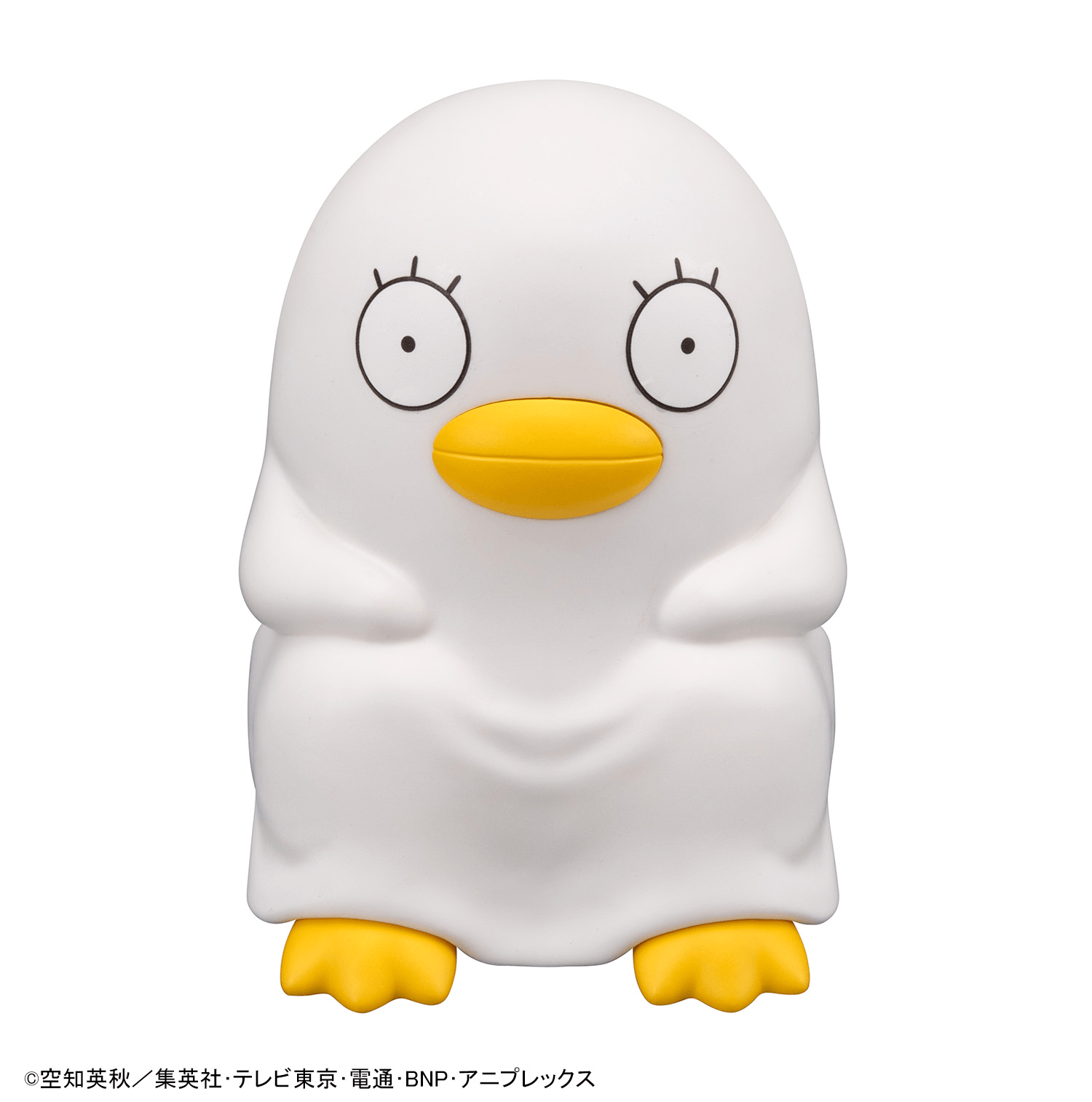 Lookup Gintama Kotaro Katsura & Elizabeth set【with gift】 | 4535123849633