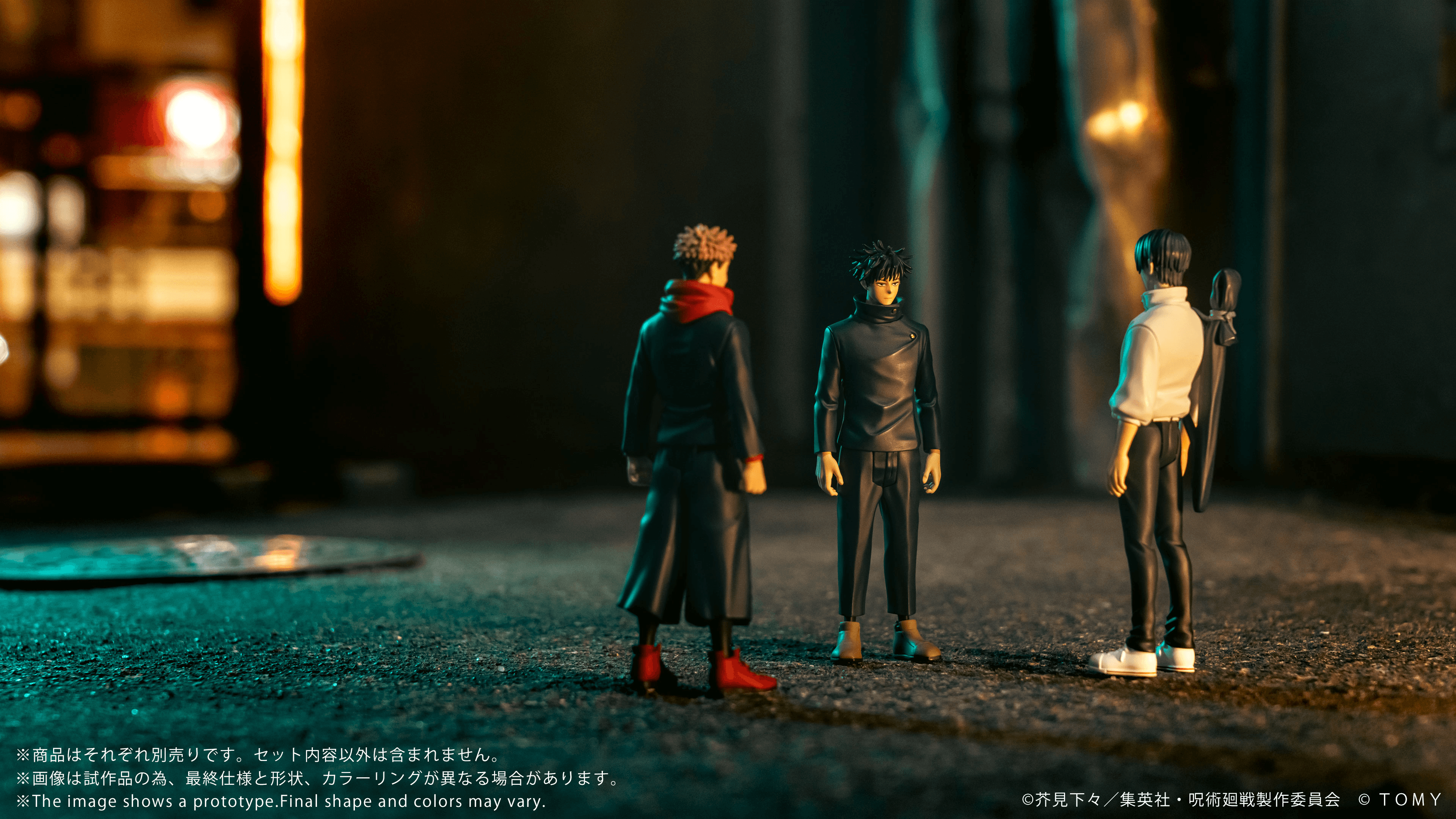 CK-J03 COLLEKAZARO Jujutsu Kaisen Yuta Okkotsu