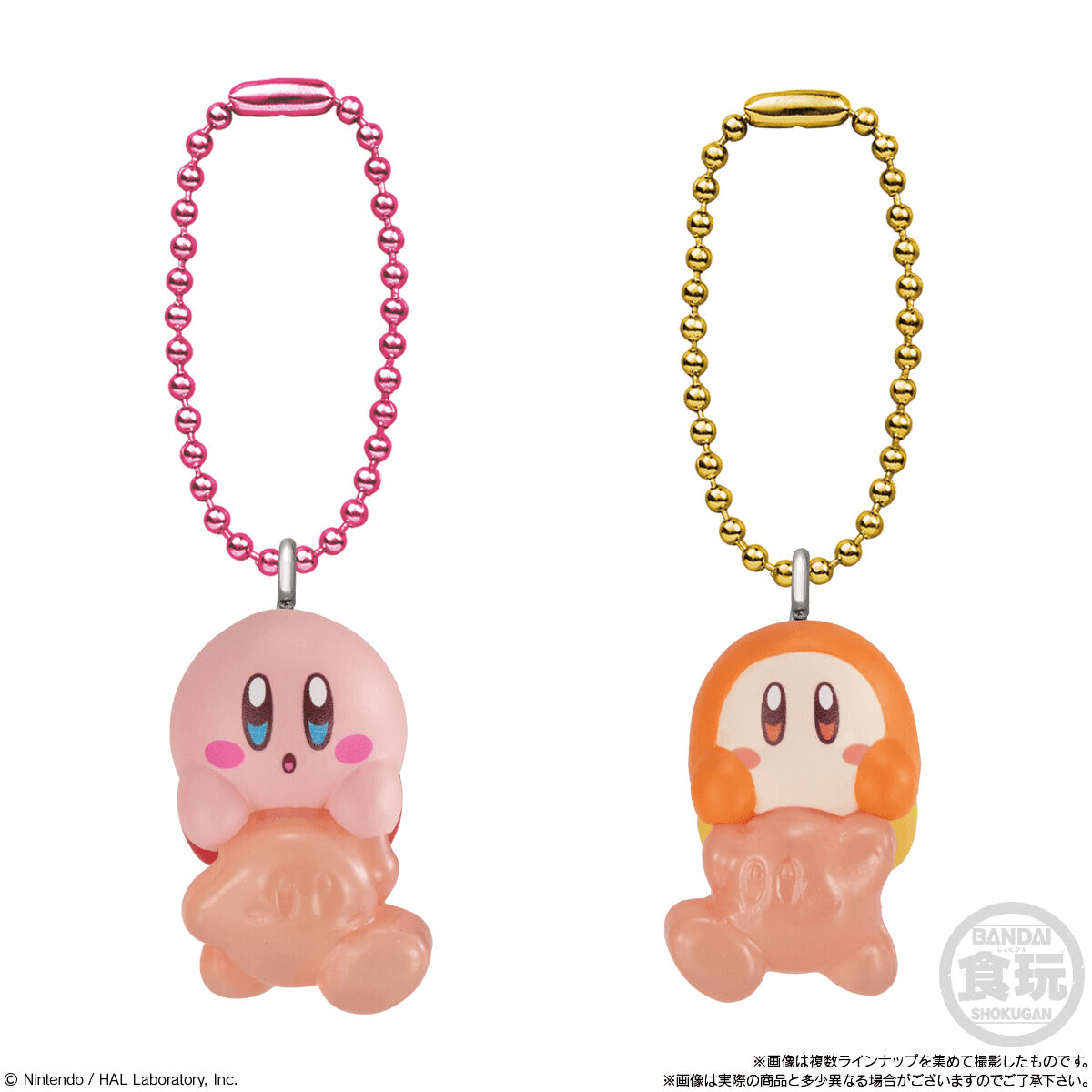 Kirby Shokugan Box Collection Wave 1, "Kirby" (Box/12) | 4570117931208