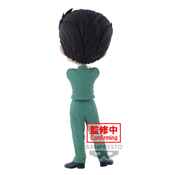 BANDAI Spirits Yusuke Urameshi "Yu Yu Hakusho", Bandai Spirits Q Posket Figure | 4983164886924