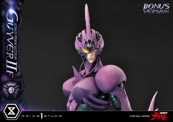Prime 1 Studio Ultimate Premium Masterline Bioboosted Armor Guyver II F(Female) Bonus Version | 4582647120557
