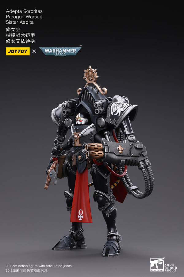Joy Toy Adepta Sororitas Paragon Warsuit Sister Aedita | 6973130374379