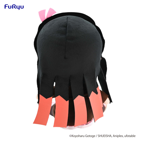 Demon Slayer: Kimetsu no Yaiba Big Plush Toy -Kamado Nezuko-(re-run) | 4580736403024