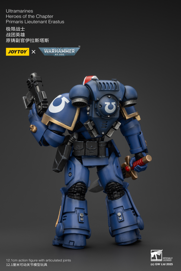 JOYTOY Ultramarines Heroes of the Chapter Primaris Lieutenant Erastus | 6973130372481