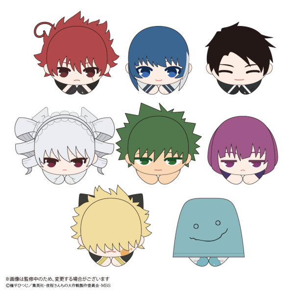Mission: Yozakura Family HUG CHARACTER COLLECTION | 4580683625296