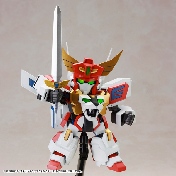 KOTOBUKIYA D-STYLE KING EXKAISER