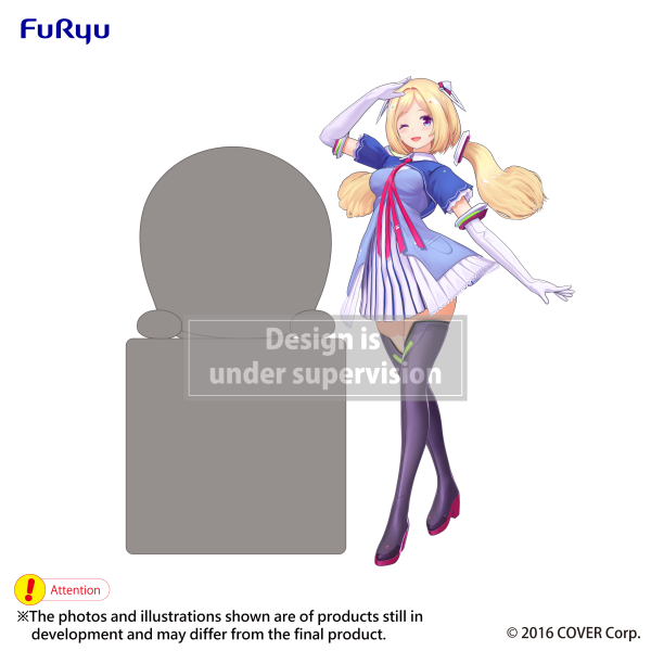 FuRyu Hikkake Figure -Aki Rosenthal- | 4571623502012