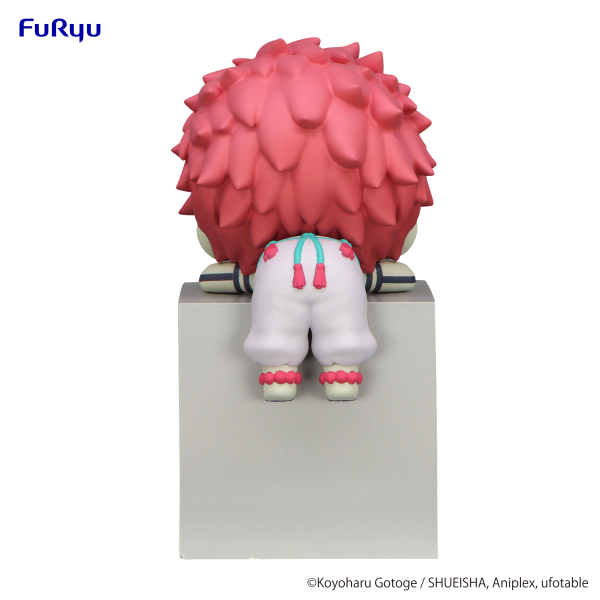 Demon Slayer: Kimetsu no Yaiba Hikkake Figure -Akaza- | 4580736404892