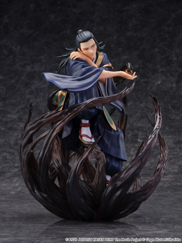 eStream Jujutsu Kaisen 0 Suguru Geto 1/7 scale figure (SHIBUYA SCRAMBLE FIGURE) | 4580769941241