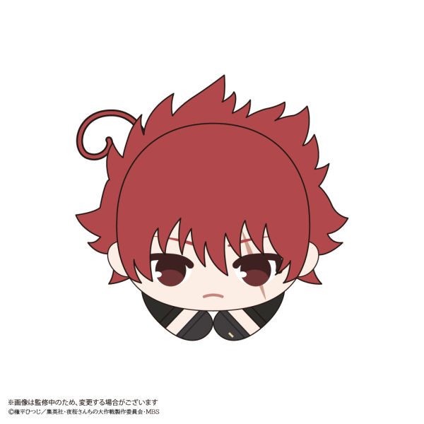 Mission: Yozakura Family HUG CHARACTER COLLECTION | 4580683625296