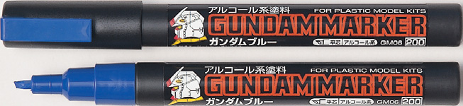 Mr Hobby Gundam Marker Gundam Black