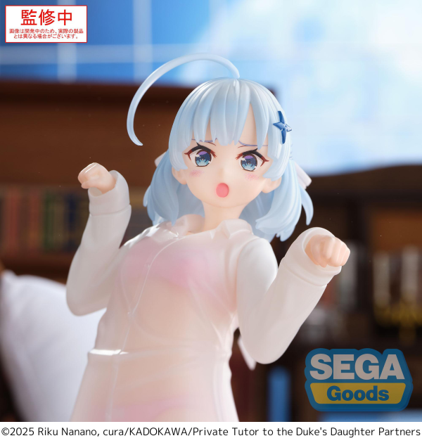 SEGA Yumemirize Private Tutor to the Duke's Daughter Tina Howard | 4582733458915