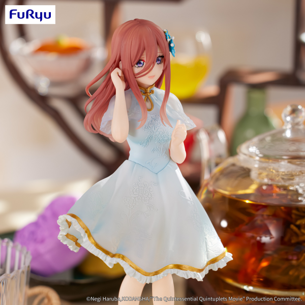 FURYU Corporation The Quintessential Quintuplets Movie Figure -Nakano Miku China Princess ver.- | 4582655074712