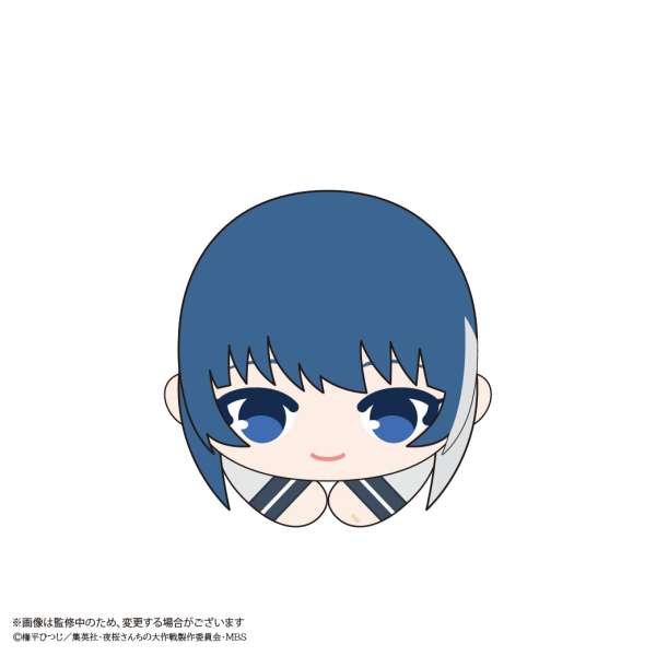Mission: Yozakura Family HUG CHARACTER COLLECTION | 4580683625296