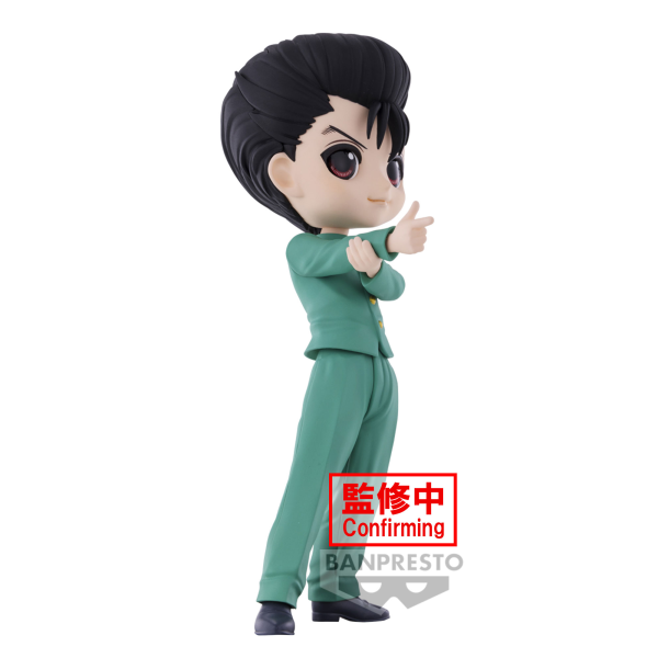 BANDAI Spirits Yusuke Urameshi "Yu Yu Hakusho", Bandai Spirits Q Posket Figure | 4983164886924