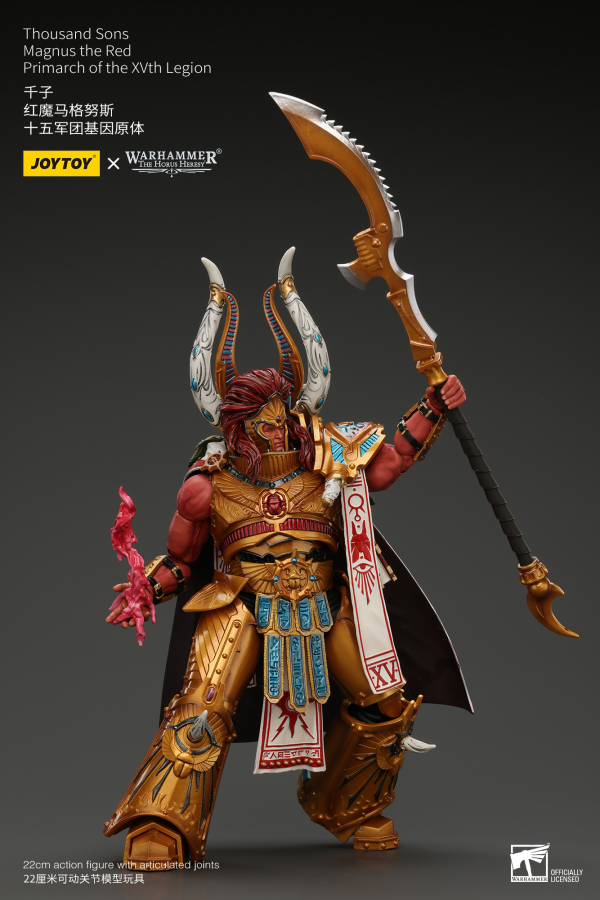 Joy Toy Thousand sons Magnus the Red Primarch of the XVth Legion | 6973130376175