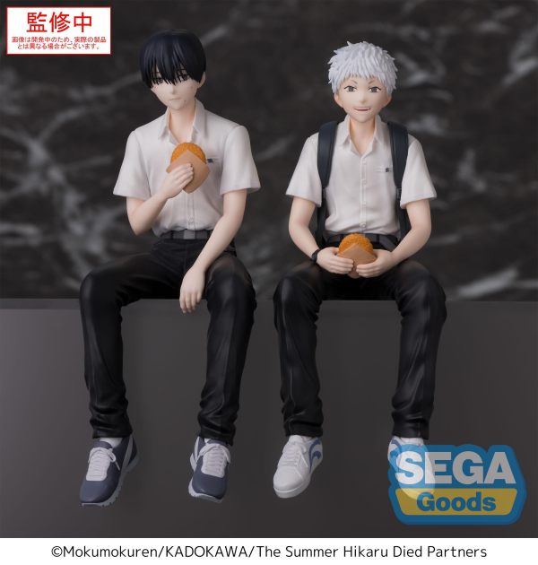 SEGA TV Anime "The Summer Hikaru Died" PM Perching Figure "Hikaru" | 4582733453002
