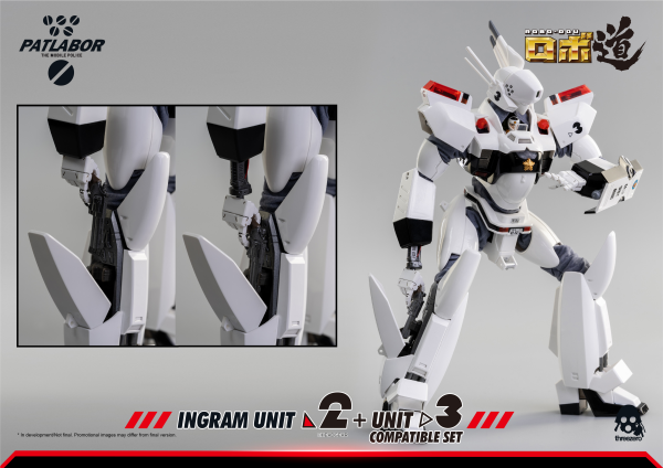 threezero Mobile Police Patlabor - ROBO‐DOU Ingram Unit 2 + Unit 3 Compatible Set | 4897056202429