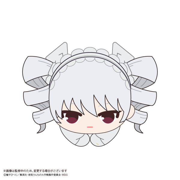 Mission: Yozakura Family HUG CHARACTER COLLECTION | 4580683625296