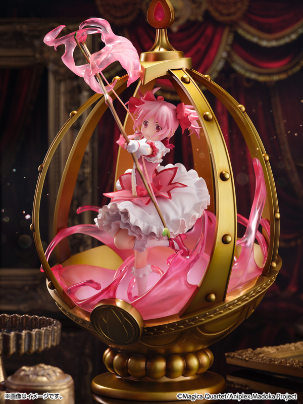 CyberZ Kaname Madoka 1/7 Scale Figure(4580787171859)(4580787171859)