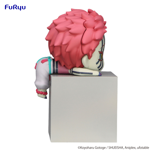 Demon Slayer: Kimetsu no Yaiba Hikkake Figure -Akaza- | 4580736404892