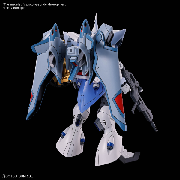 HG 1/144 GYAN Strom (AGNES GIEBENRATH CUSTOM) | 4573102663078