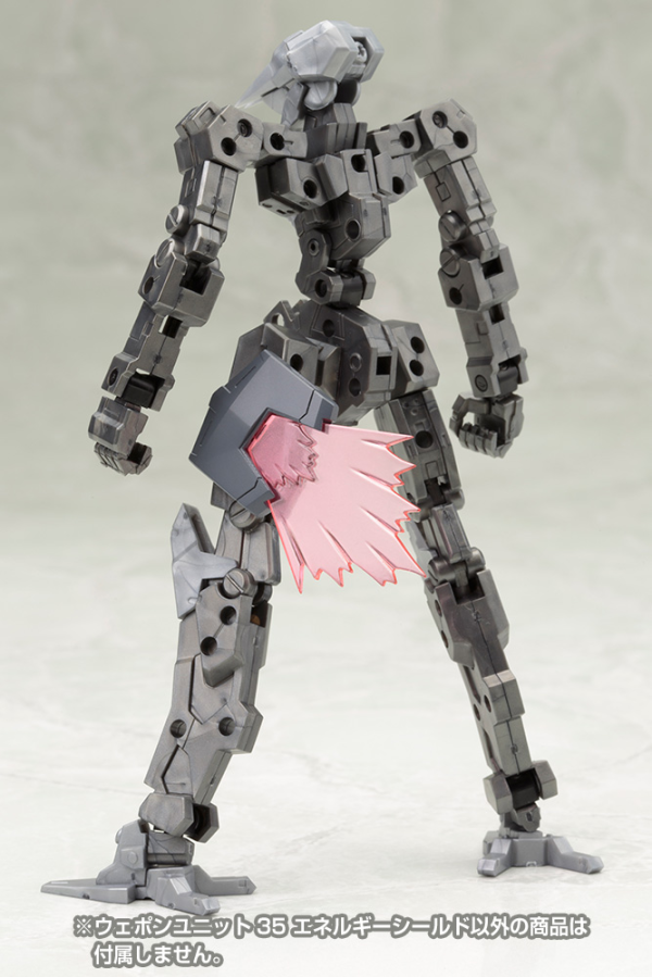 KOTOBUKIYA KOTOBUKIYA WEAPON UNIT 35 ENERGY SHIELD MODELING SUPPORT GOODS