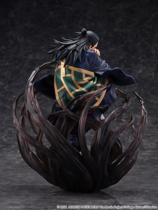 eStream Jujutsu Kaisen 0 Suguru Geto 1/7 scale figure (SHIBUYA SCRAMBLE FIGURE) | 4580769941241