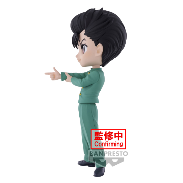 BANDAI Spirits Yusuke Urameshi "Yu Yu Hakusho", Bandai Spirits Q Posket Figure | 4983164886924