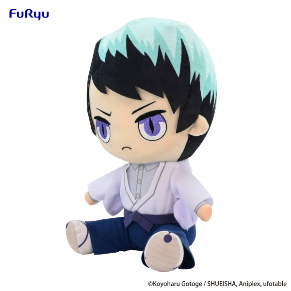 Demon Slayer: Kimetsu no Yaiba Big Plush Toy -Yushiro- | 4580736402416
