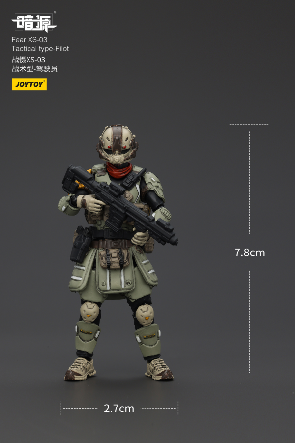 JOYTOY Fear XS-03 Tactical type-Pilot(6927054401253)(6927054401253)