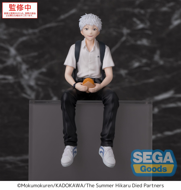 SEGA TV Anime "The Summer Hikaru Died" PM Perching Figure "Hikaru" | 4582733453002