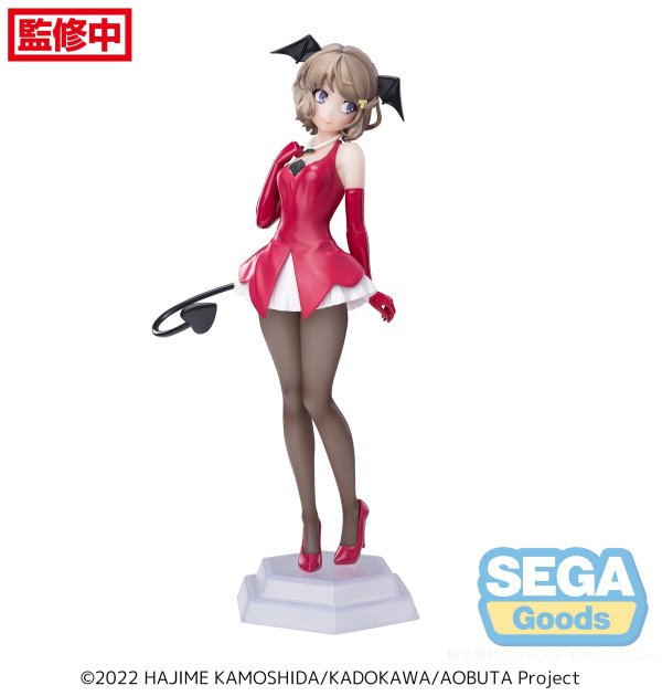 Desktop x Decorate Collections "Rascal Does Not Dream of Bunny Girl Senpai" "Tomoe Koga" | 4582733432830