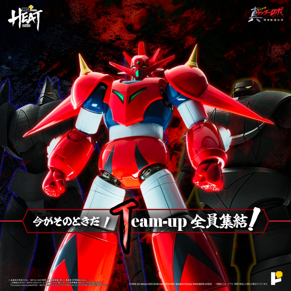 Union Creative POSE+ METAL HEAT Series - GETTER DRAGON(GETTER ROBO ARMAGEDDON ver.)(4898406765571)(4898406765571)