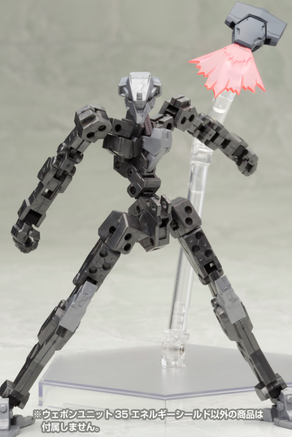 KOTOBUKIYA KOTOBUKIYA WEAPON UNIT 35 ENERGY SHIELD MODELING SUPPORT GOODS